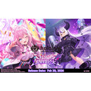 hololive OFFICIAL CARD GAME Booster Pack Curious Universe [hOCG-hBP04e]