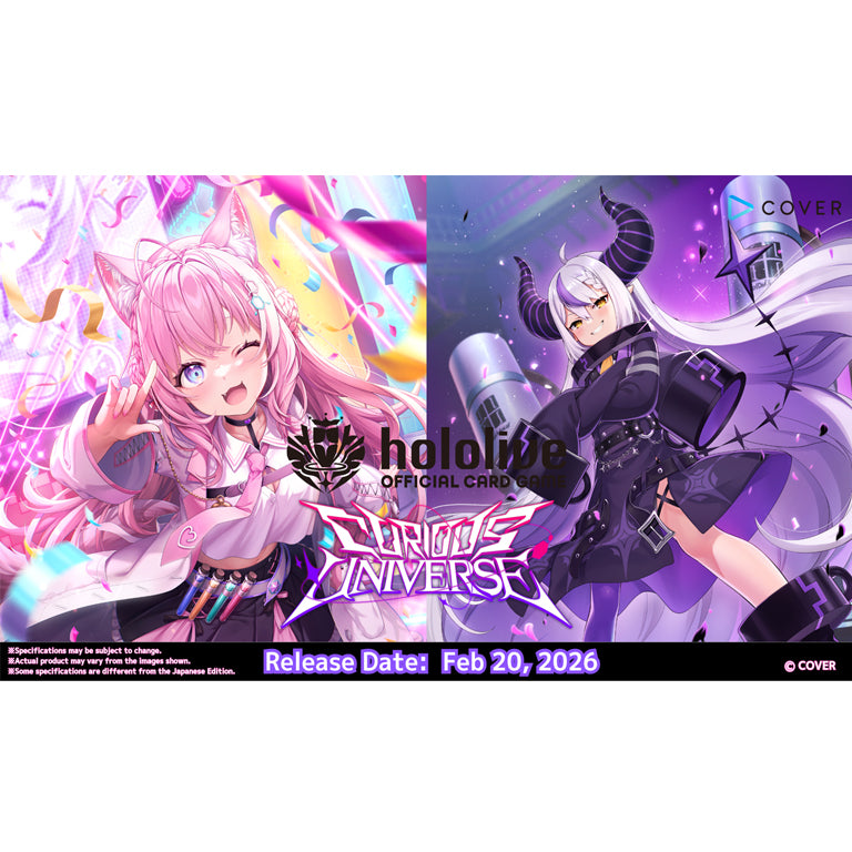 hololive OFFICIAL CARD GAME Booster Pack Curious Universe [hOCG-hBP04e]