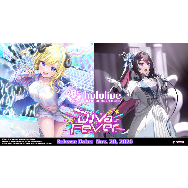 hololive OFFICIAL CARD GAME Booster Box Diva Fever [hOCG-hBP07e]