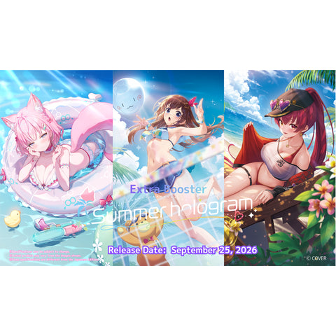 hololive OFFICIAL CARD GAME Extra Booster Pack Summer hologram [hOCG-hEB01e] - Booster Box