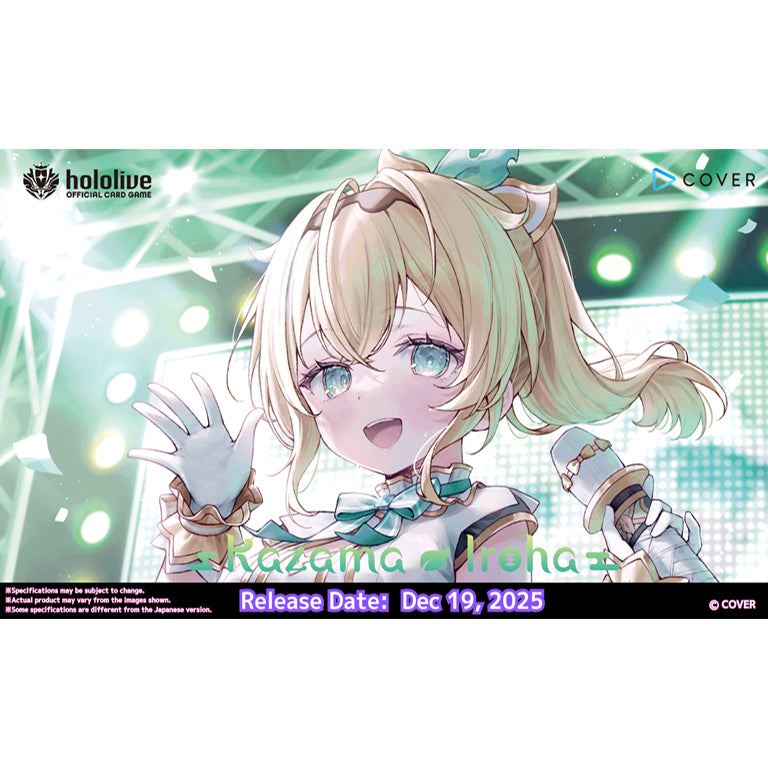Hololive OFFICIAL CARD GAME Start Deck Kazama Iroha [hOCG-hSD06e]