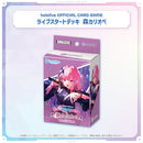 hololive OFFICIAL CARD GAME Start Deck Mori Calliope [hOCG-hSD18e]