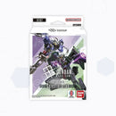 Gundam Card Game (Japanese) Starter Deck Celestial Drive [ST07]