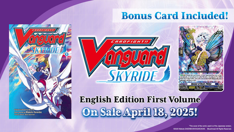 Skyride Manga Vol. 1
