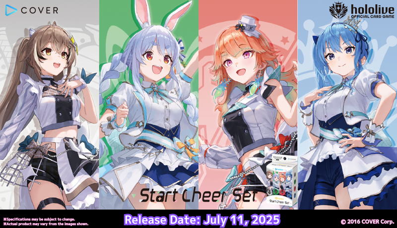 Hololive TCG - Start Cheer Set [hOCG-hYS01e]