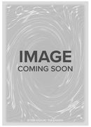 Berfomet (2020 Reprint) [YGLD-ENB09] Common