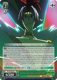 Spiral King's Supreme General, Cytomander the Swift (GL/S52-E037) [Gurren Lagann]