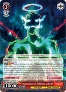 Incarnation of Nihilism, Gabriel (SAO/S80-E059S SR) [Sword Art Online -Alicization- Vol.2]