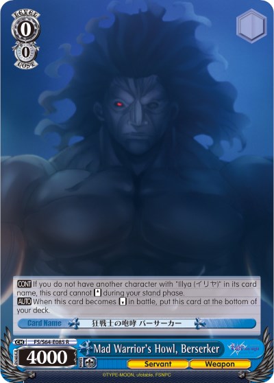 Mad Warrior's Howl, Berserker (FS/S64-E085 R) [Fate/Stay Night [Heaven's Feel]]