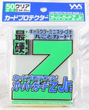 Card Protector Over Guard Z Jr.