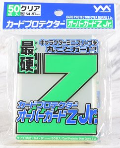 Card Protector Over Guard Z Jr.