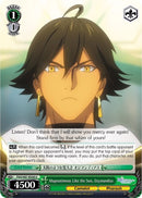 Magnanimous Like the Sun, Ozymandias (FGO/S87-E038 U) [Fate/Grand Order THE MOVIE Divine Realm of the Round Table: Camelot]