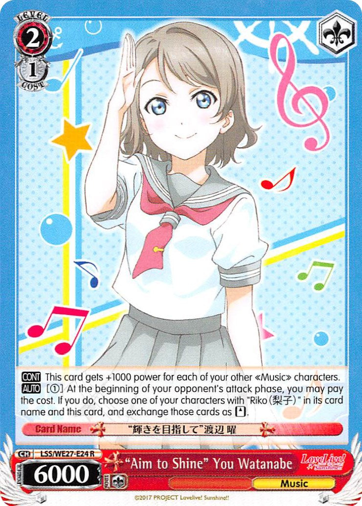 "Aim to Shine" You Watanabe (LSS/WE27-E24 R) [Love Live! Sunshine!! Extra Booster]