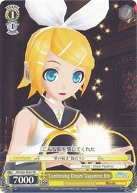 "Continuing Dream"Kagamine Rin (PD/S22-TE04 TD) [Hatsune Miku -Project DIVA- f]