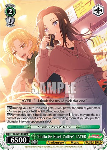 "Gotta Be Black Coffee" LAYER [BanG Dream! Girls Band Party! 5th Anniversary]