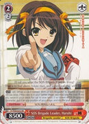SOS Brigade Leader, Haruhi (SY/W08-E052 RR) [The Melancholy of Haruhi Suzumiya]