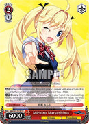 Michiru Matsushima [The Fruit of Grisaia]