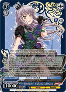 "Einheit" Yukina Minato (BD/WE35-E34OFR OFR) [Poppin'Party x Roselia]