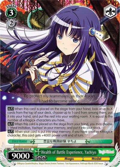 Wealth of Battle Experience, Yachiyo (MR/W80-E035 R) [Magia Record: Puella Magi Madoka Magica [Side Story] (Anime)]