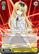 Composure of a Wife, Yue (ARI/S103-E005 R) [Arifureta: From Commonplace to World's Strongest]