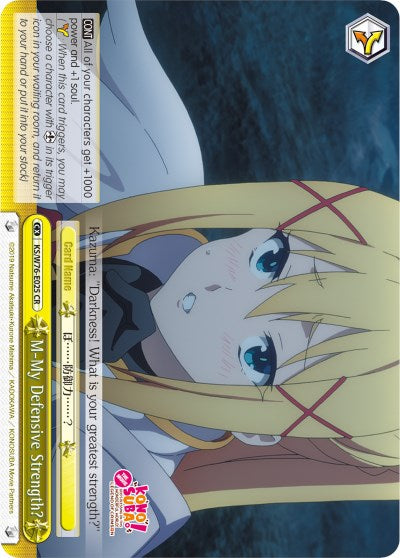 M-My Defensive Strength? (KS/W76-E025 CR) [KonoSuba The Movie: Legend of Crimson]