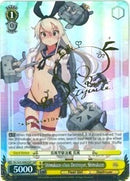 Shimakaze-class Destroyer, Shimakaze (KC/S25-E003SSP SSP) [KanColle]