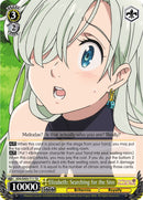 Elizabeth: Searching for the Sins (SDS/SX03-T11 TD) [The Seven Deadly Sins]