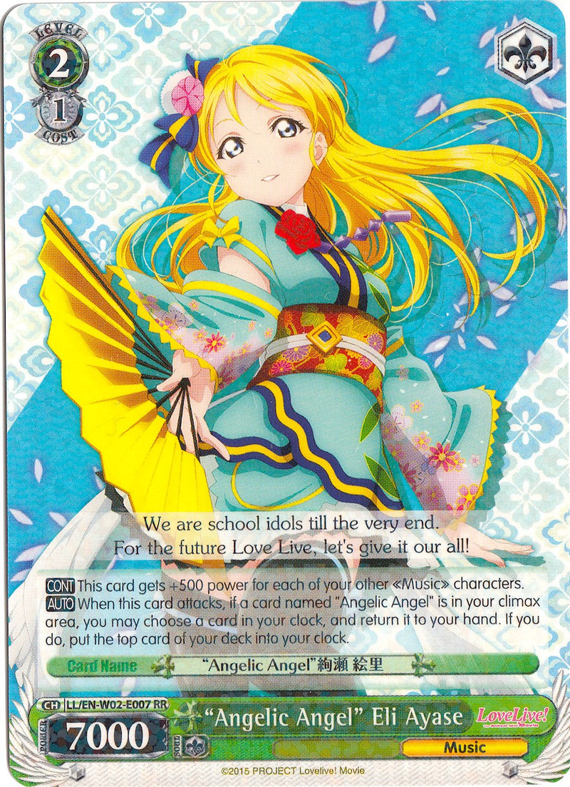 "Angelic Angel" Eli Ayase (LL/EN-W02-E007 RR) [Love Live! DX Vol.2]