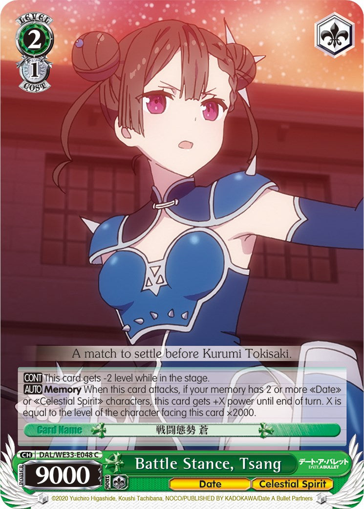Battle Stance, Tsang (DAL/WE33-E048 C) (Parallel Foil) [Date A Bullet]