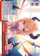 Present From the Devilish Santa (HOL/W91-E110 CC) [hololive production]