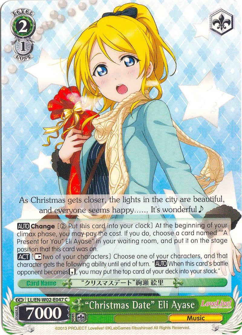 "Christmas Date" Eli Ayase (LL/EN-W02-E047 C) [Love Live! DX Vol.2]