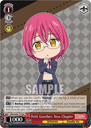 Petit Gowther: New Chapter [The Seven Deadly Sins: Revival of The Commandments]
