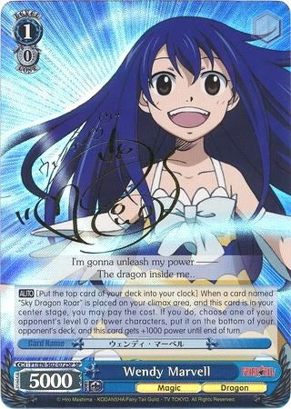 Wendy Marvell (FT/EN-S02-072SP SP) [Fairy Tail ver.E]