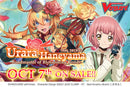 Cardfight!! Vanguard Trial Deck 01: Urara Haneyama -Bandmaster of Blossoming Bonds-