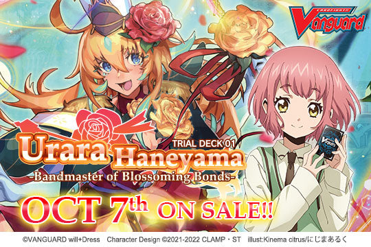 Cardfight!! Vanguard Trial Deck 01: Urara Haneyama -Bandmaster of Blossoming Bonds-