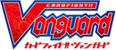 OnDemand Vanguard Tournment