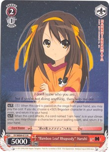 "Bamboo Leaf Rhapsody" Haruhi (SY/WE09-E15) (Foil) [The Melancholy of Haruhi Suzumiya Extra Booster]