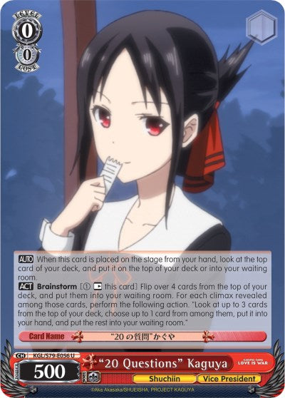 "20 Questions" Kaguya (KGL/S79-E056 U) [Kaguya-sama: Love is War]