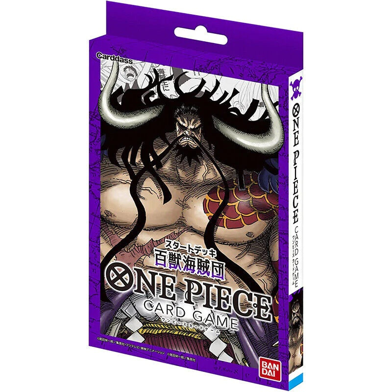 One Piece Card Game STARTER DECKS -Animal Kingdom Pirates-