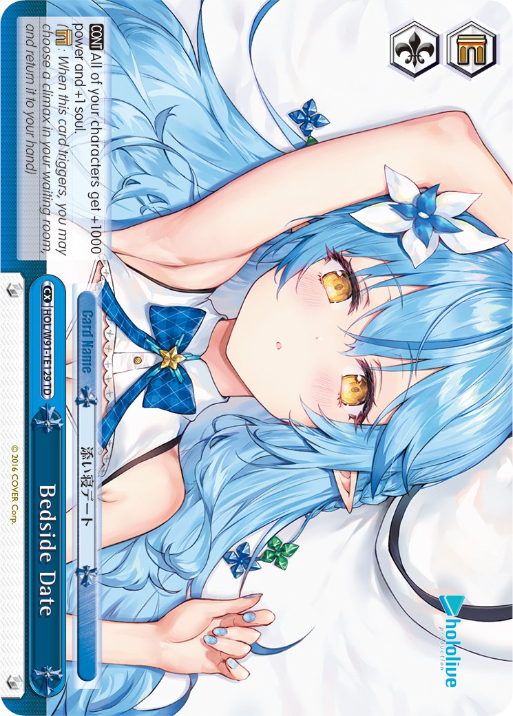 Bedside Date (HOL/W91-TE129 TD) [hololive production]