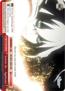 Switch On - Agateram (FGO/S87-E077 CR) [Fate/Grand Order THE MOVIE Divine Realm of the Round Table: Camelot]