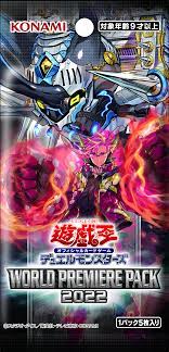 World Premiere Pack 2022 Booster Pack