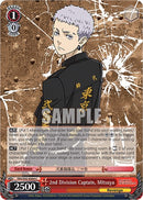 2nd Division Captain, Mitsuya (TRV/S92-E064 C) [Tokyo Revengers]