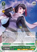 "Proof I'm Here" Ran Mitake (BD/W54-E032S SR) [BanG Dream! Girls Band Party!]