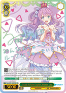 Towards the Future Together, Himemori Luna (HOL/W91-E040SSP SSP) [hololive production]
