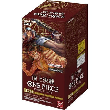 One Piece Card Game Paramount War Booster (OP-02) Box